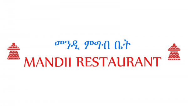 Mandii