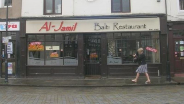 Al Jamil Balti Restaurant