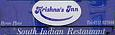 Krishna's Inn Krishna's Inn
