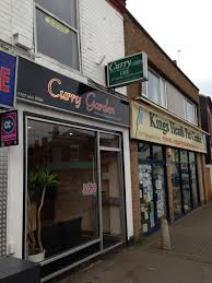 The Curry Garden Restaurant - Birmingham