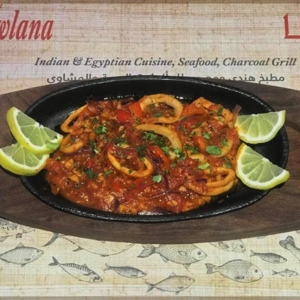 Mawlana Restaurant Mawlana Restaurant
