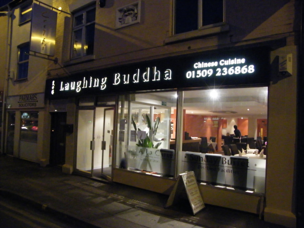 Laughing Buddha