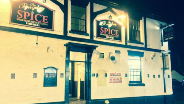 The Rugeley Spice