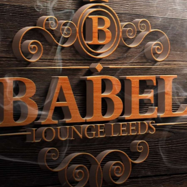 Babel Grill Babel Grill