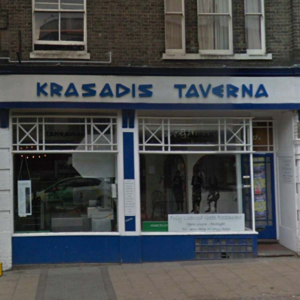 Krasadis Taverna Krasadis Taverna